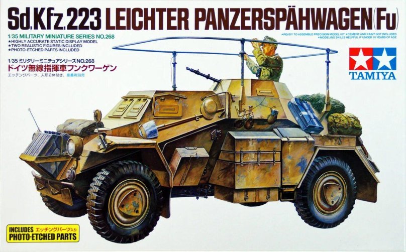 SD KFZ 223 1/35