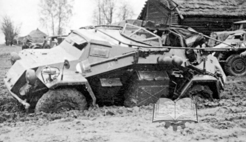 SD KFZ 260