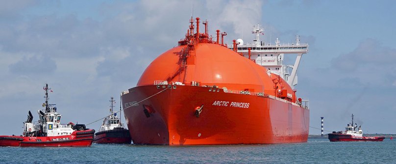 Танкер Арктика