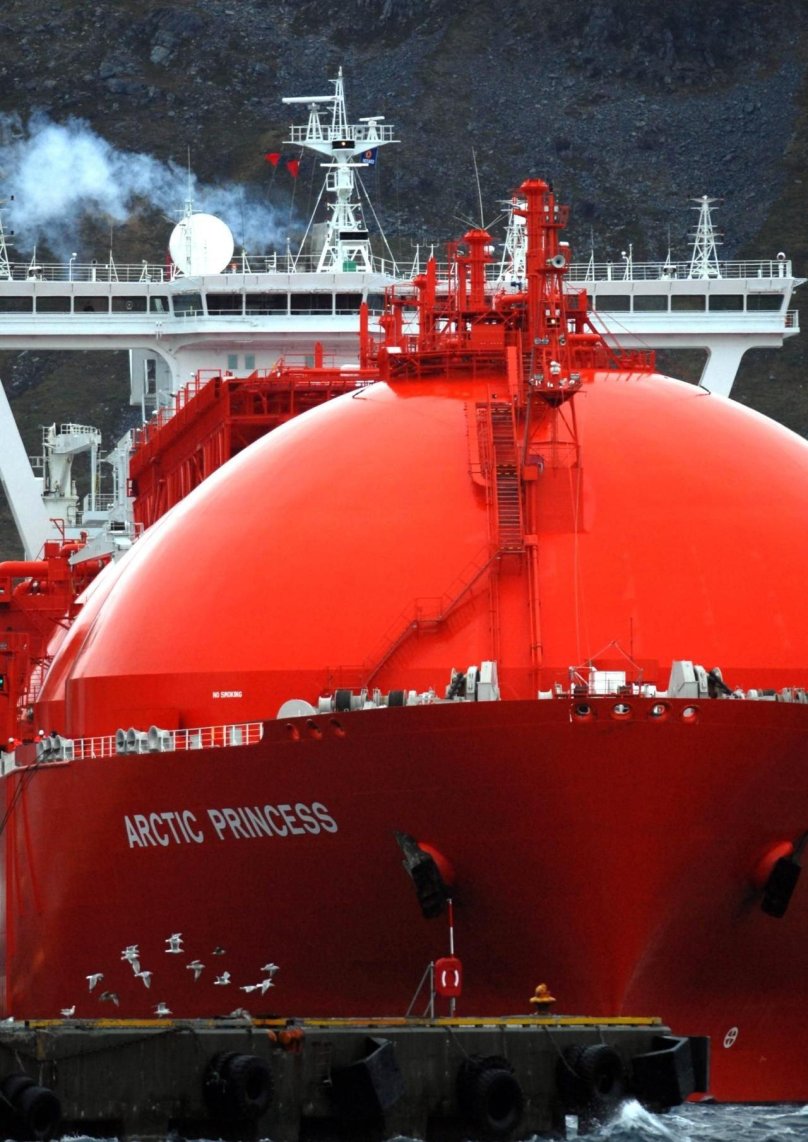 LNG (liquefied natural Gas Carrier) судно