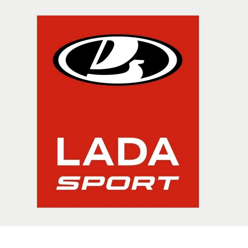 Логотип Лада