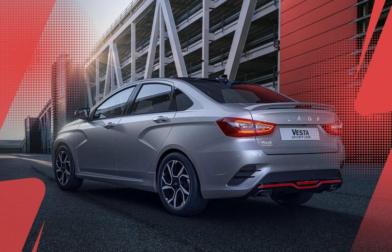 Веста спорт универсал 2023