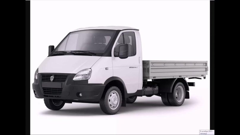 ГАЗ 3302 промтоварный фургон
