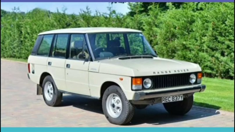 Рендж Ровер Классик 1