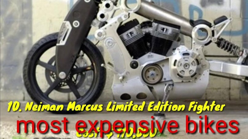 Neiman Marcus мотоцикл