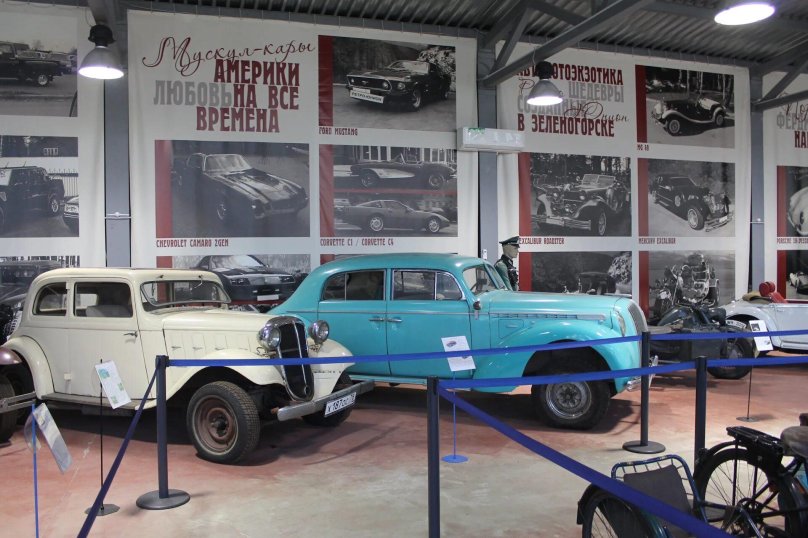 Музей машин в Зеленогорске