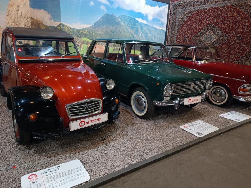 Музей автомобили мира Самокатная