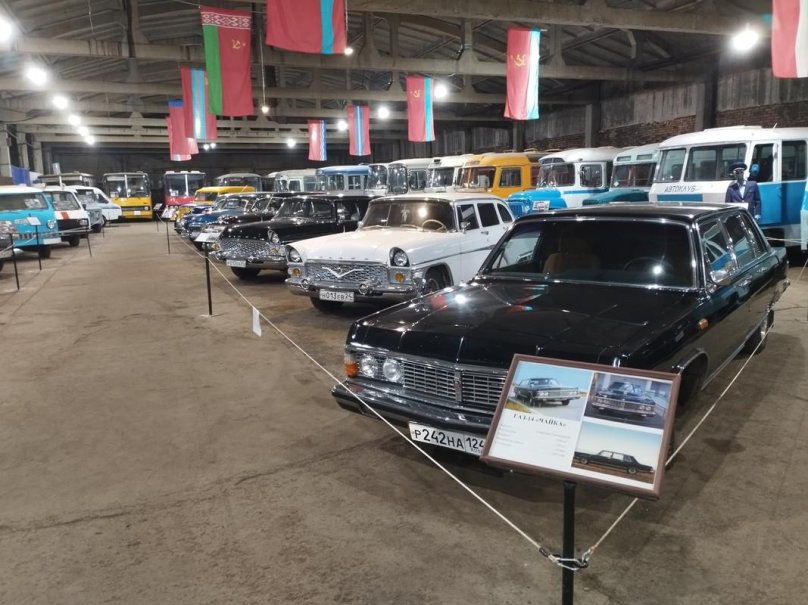 Музей транспорта Красноярск