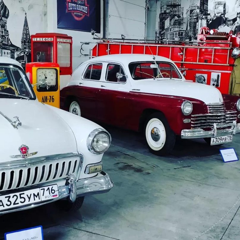 Автомобильный музей Казань