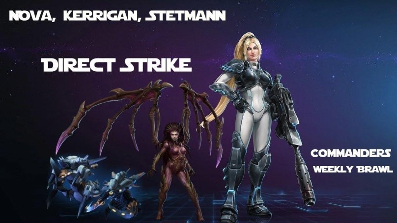 Нова Терра STARCRAFT