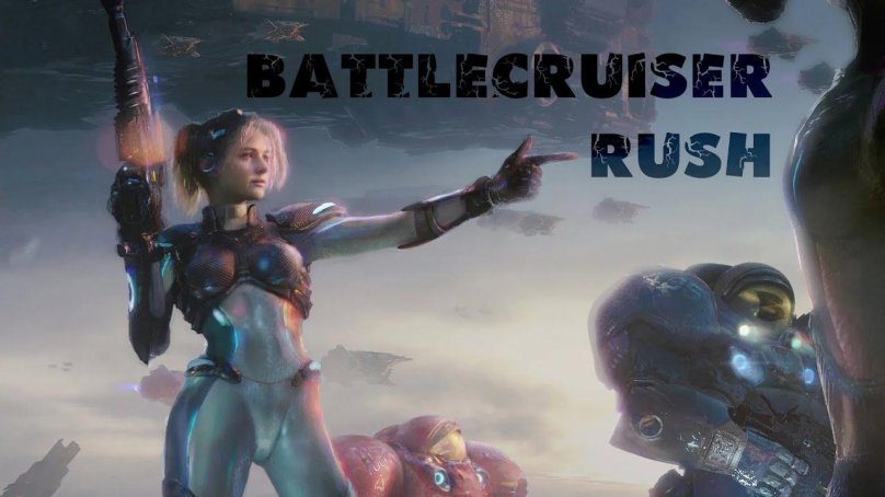 Нова старкрафт 2