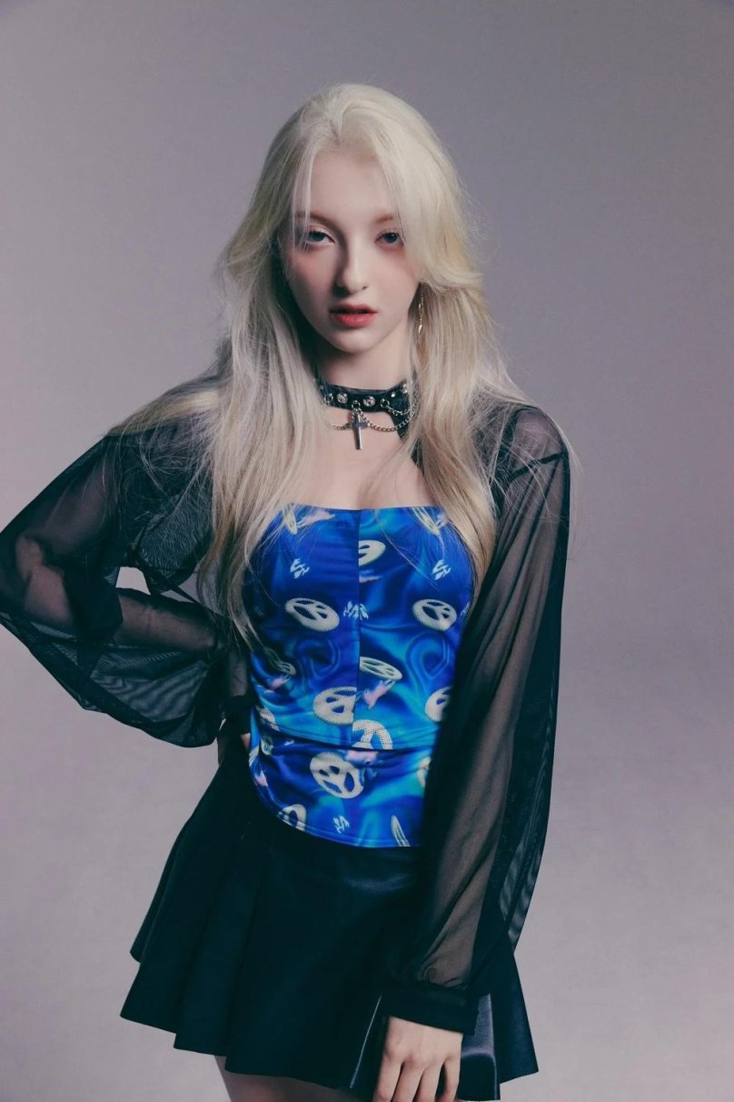 Нова из Эксин