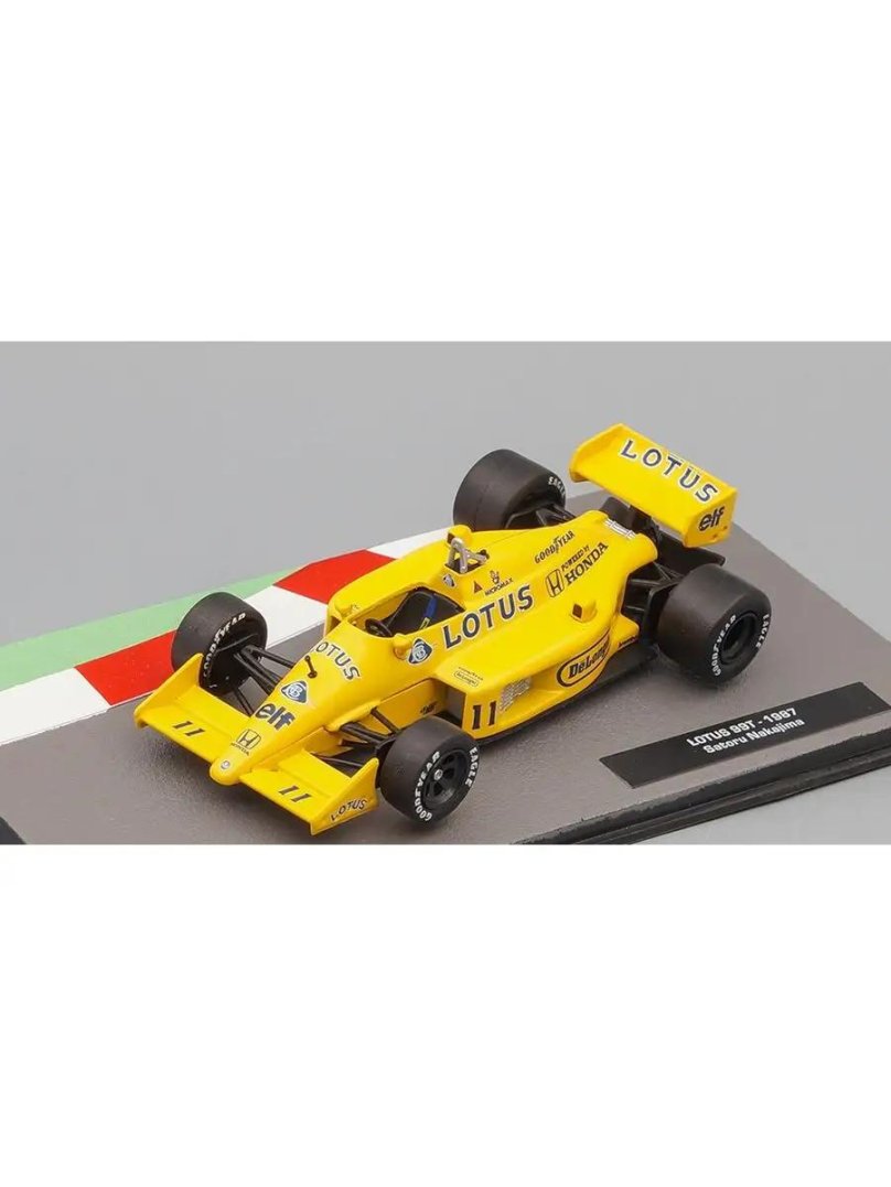 Formula 1 auto collection Centauria