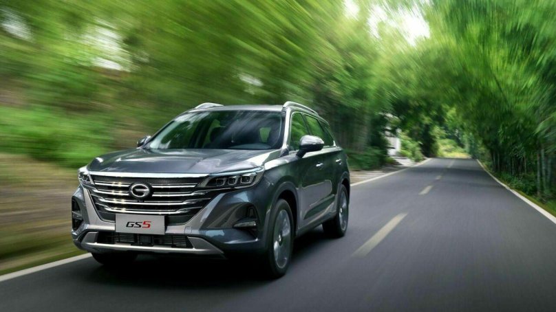 GAC gs5 2020