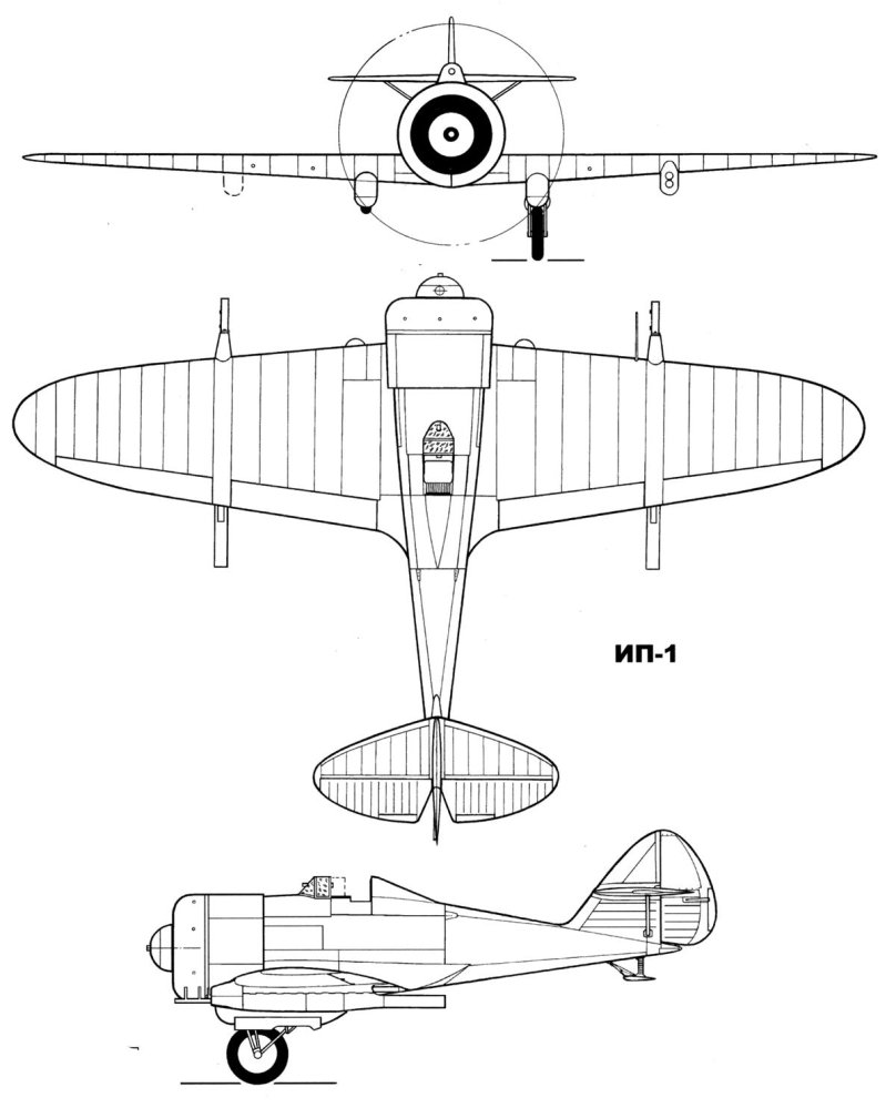 Самолет ИП-1