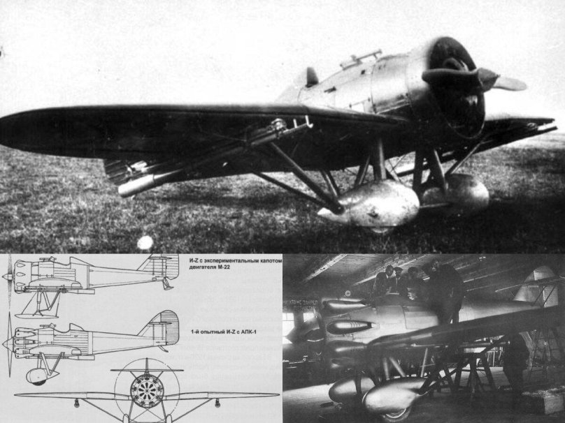 Истребитель биплан и-1 Григоровича