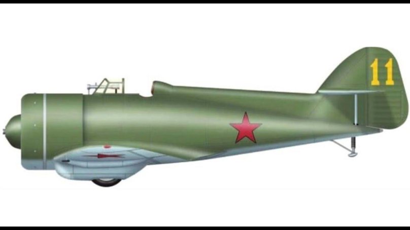 Самолет ИП-1
