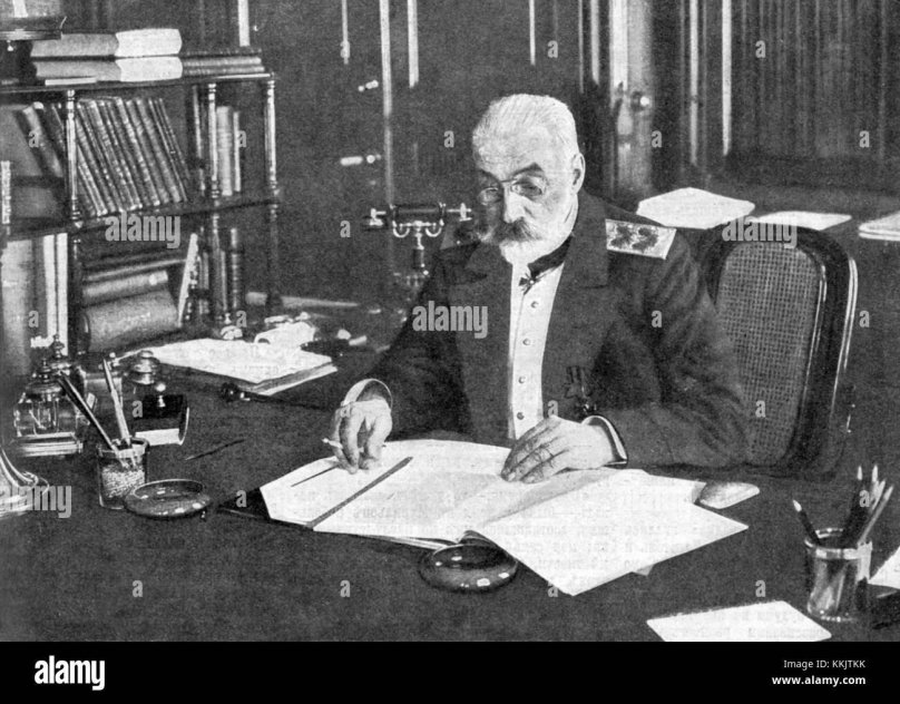 Иван Константинович Григорович