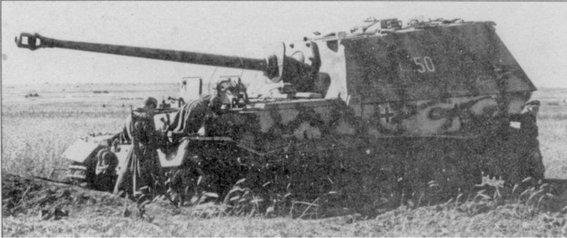 Фердинанд САУ Курская битва