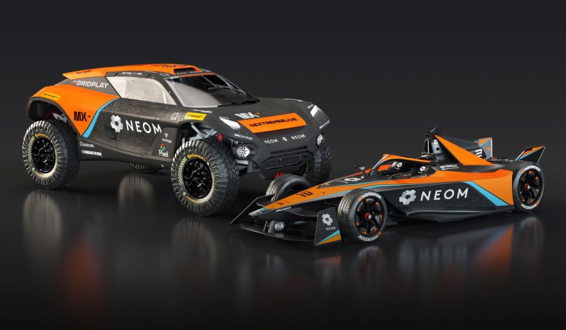 Neom MCLAREN extreme e