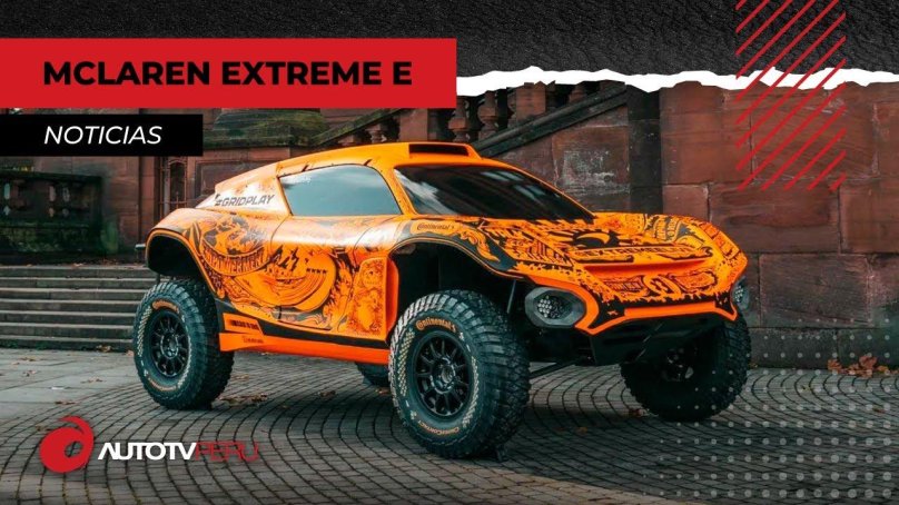 Макларен внедорожник