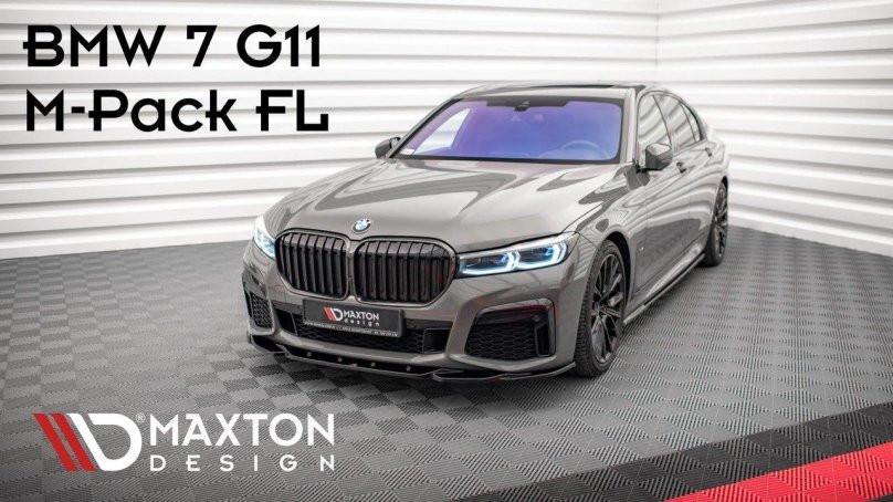 Сплиттер переднего бампера BMW g11