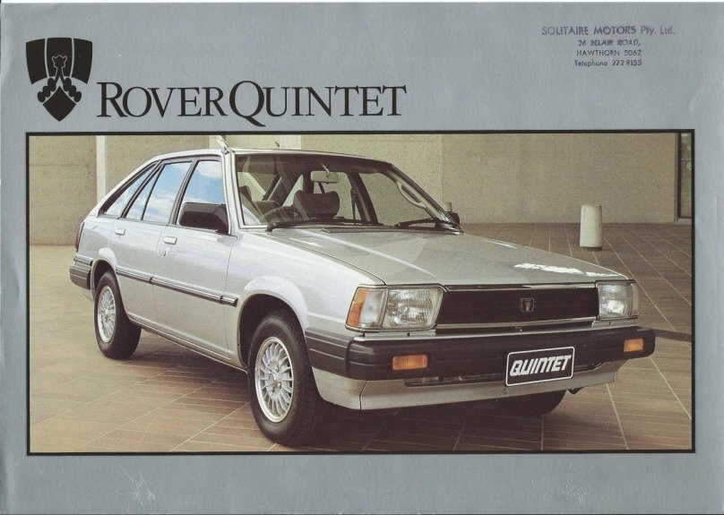 Хонда квинтет 1982