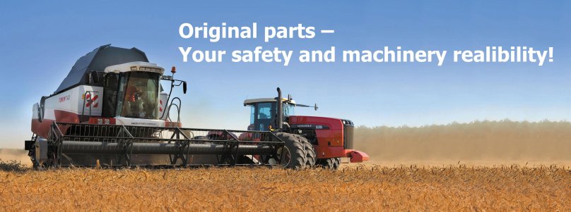 Комбайн Торум 770