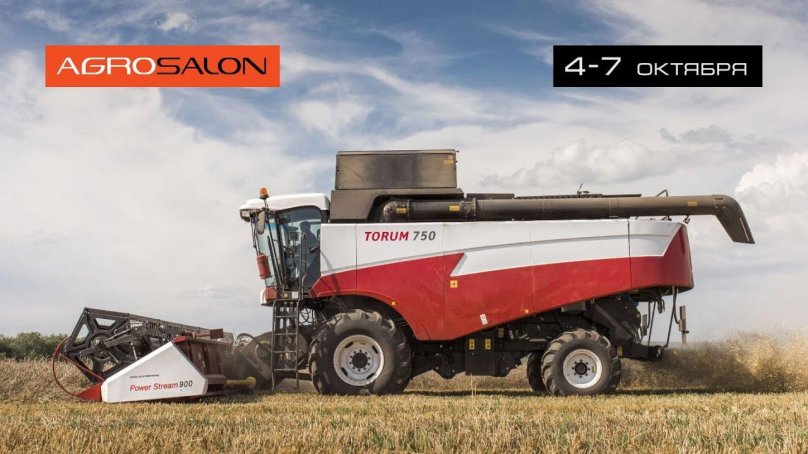 Комбайн Ростсельмаш Торум 750