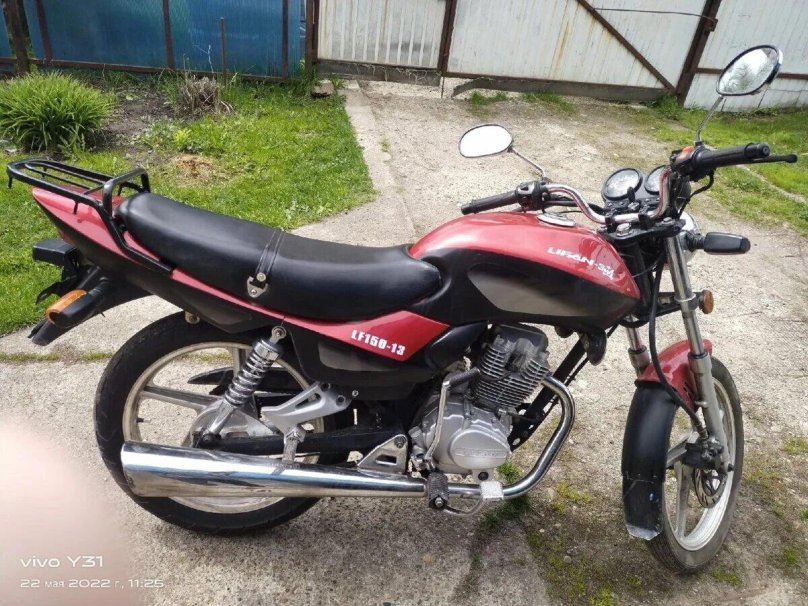 Lifan 150-13