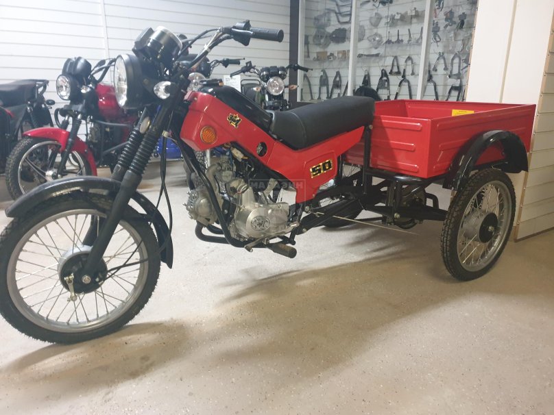 ЗИД Лифан трицикл