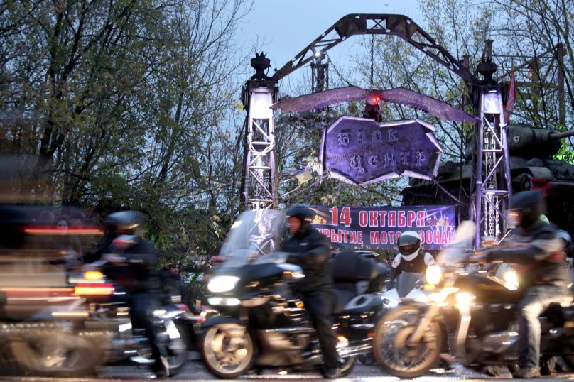 Ночные волки байкеры нижние Мневники