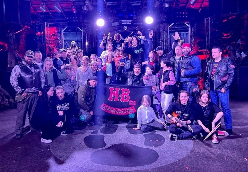 Байк центр ночные волки