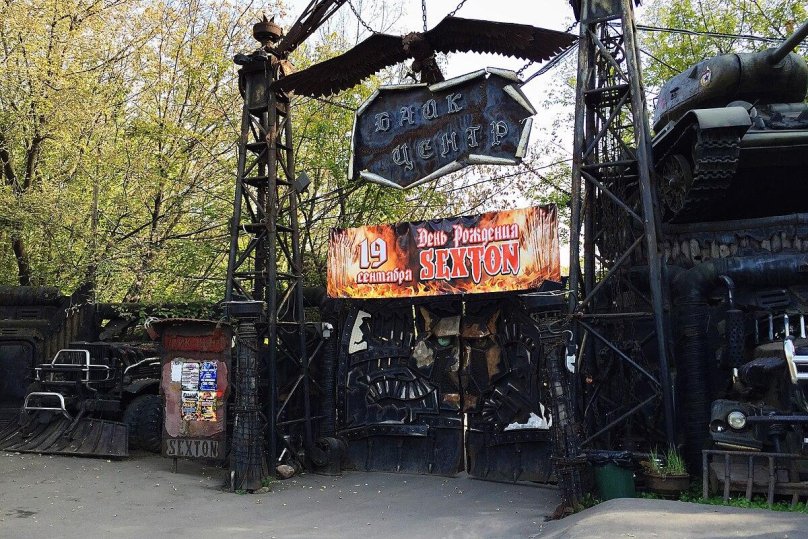 Калязин клуб байкеров