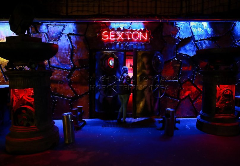 Байк центр Москва Мневники