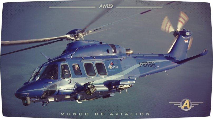 Вертолёт Augusta aw139