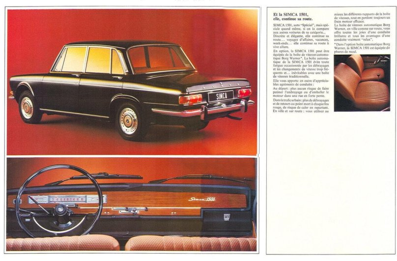Simca 1301/1501