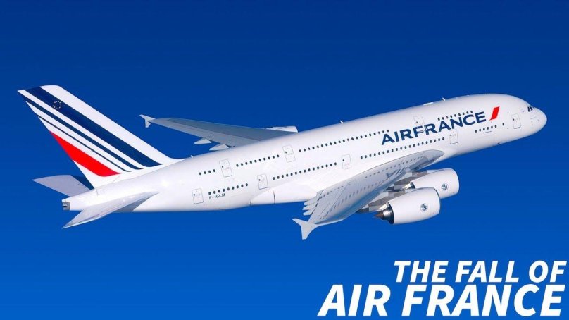 Air France авиакомпания