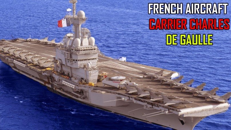 Шарль де Голль авианосец