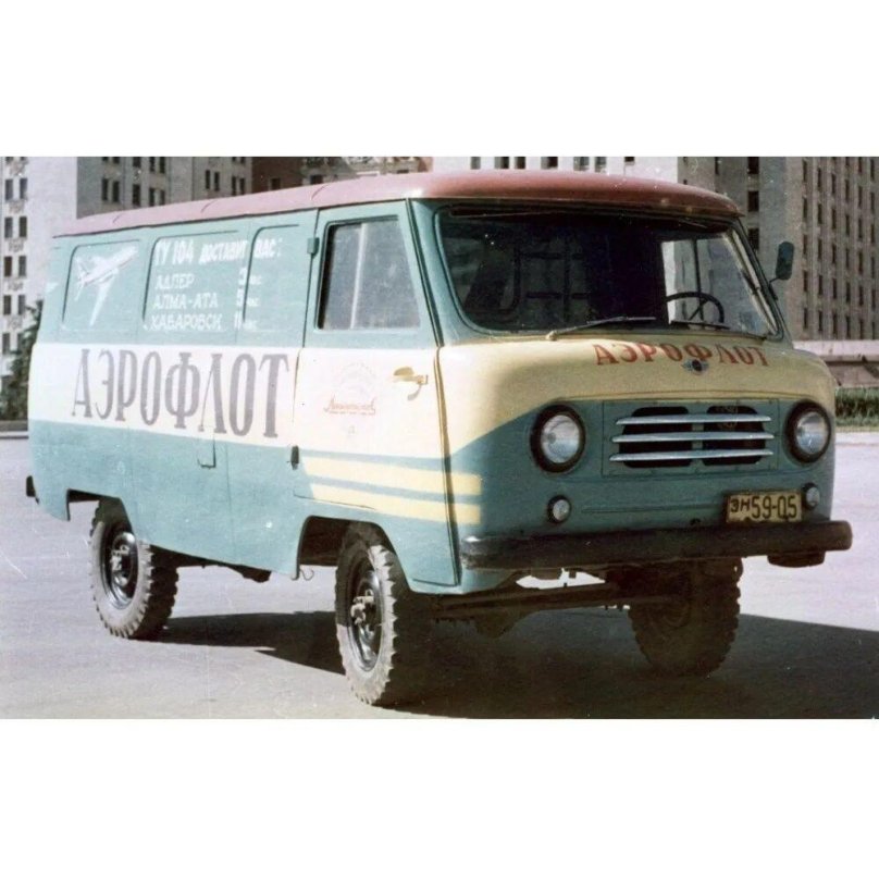 УАЗ 450 фургон