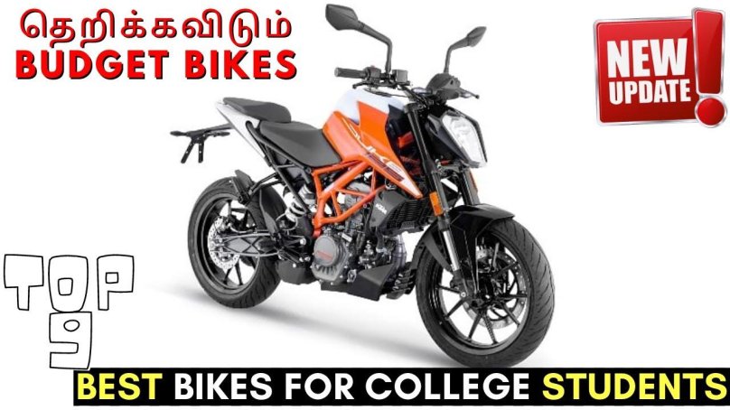 КТМ Дюк 125 2021