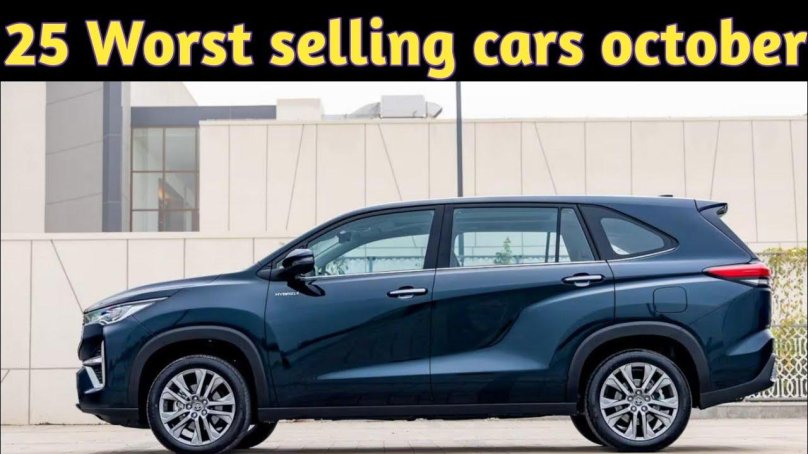 Suzuki премиум