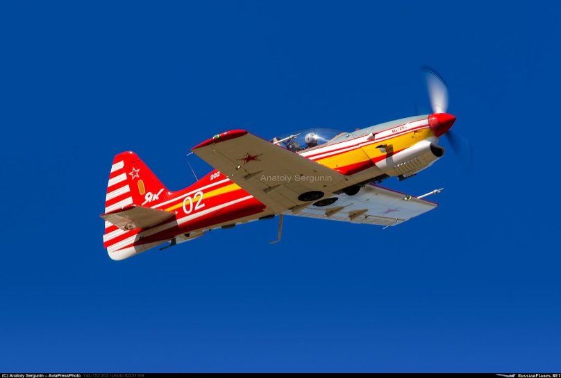 Яковлев як-152