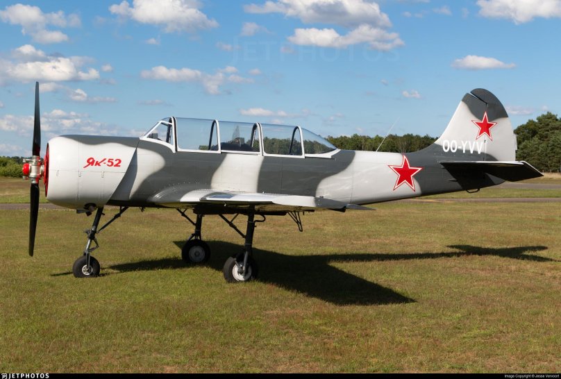 Як 52 жалюзи