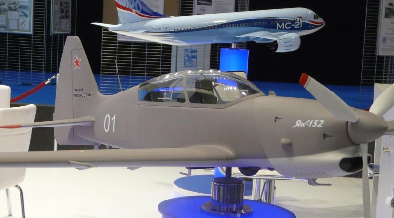 Тренировочный самолет як-152