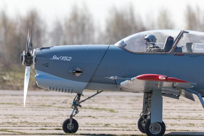 Учебный самолет як 152