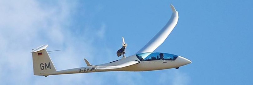 Duo Discus планер