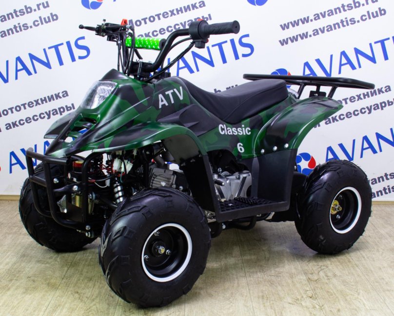 Квадроцикл Авантис 110 кубов