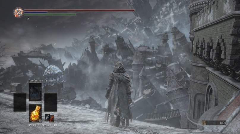 Дарк соулс 3 финальная локация