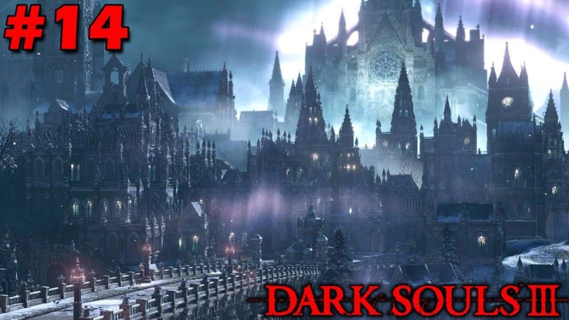 Анор Лондо Dark Souls 3 арт